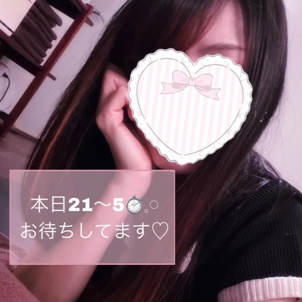 おはようございます☀️