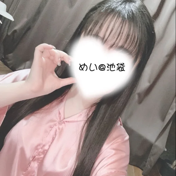 出勤中♡めい