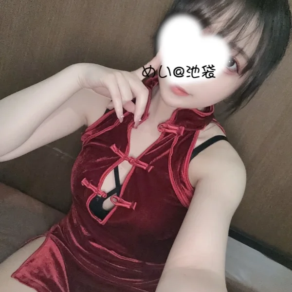出勤中♡めい