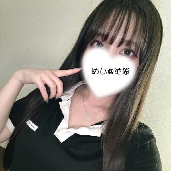 出勤中♡めい