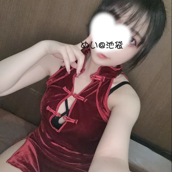 出勤中♡めい
