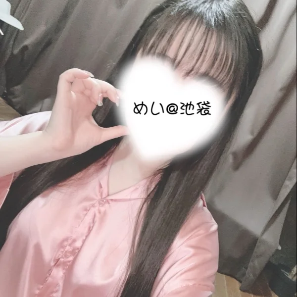 出勤中♡めい