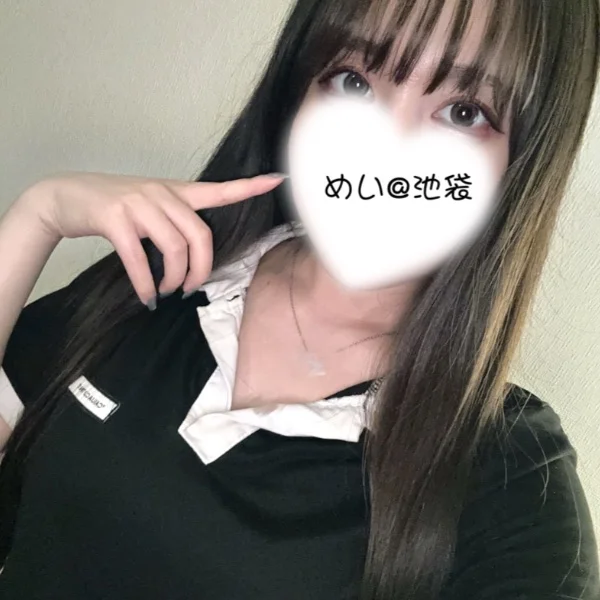 出勤中♡めい