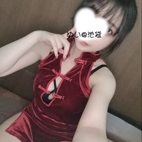 出勤中♡めい