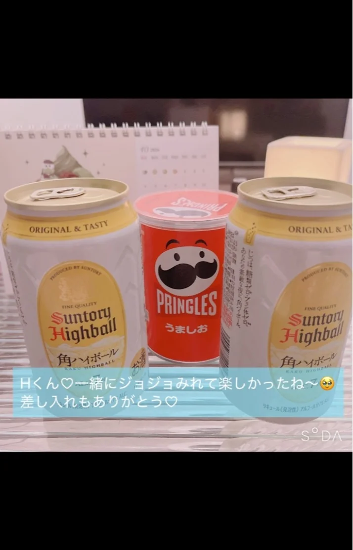 こころです♡