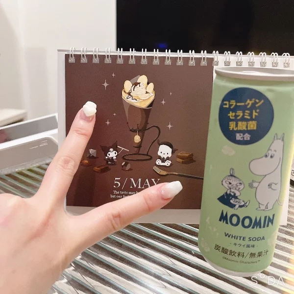 こころです♡