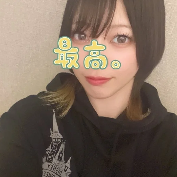こころです♡