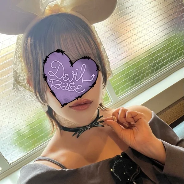こころです♡