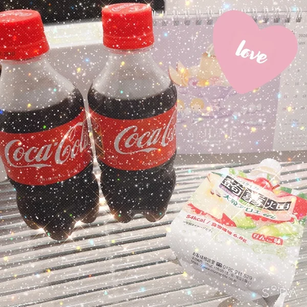 こころです♡