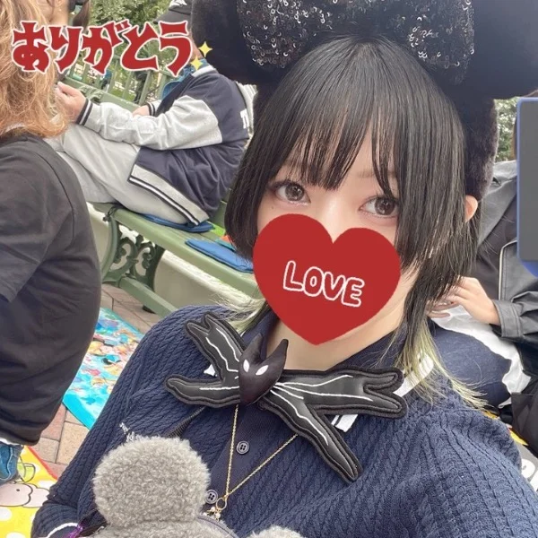 こころです♡