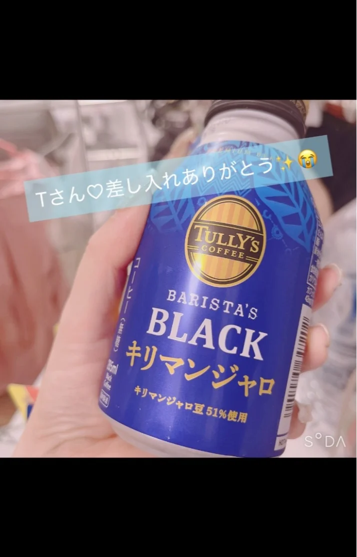こころです♡