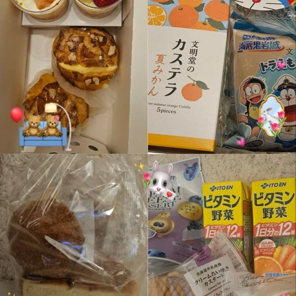 ⚠来週はお休み多めです⚠