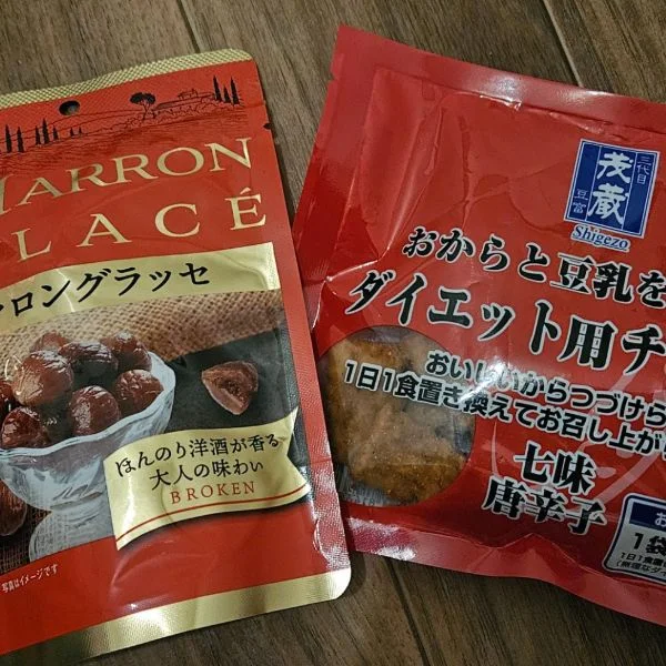 ♥本日9:00〜翌3:00♥