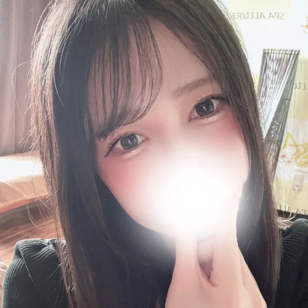 22時までいますっ💕