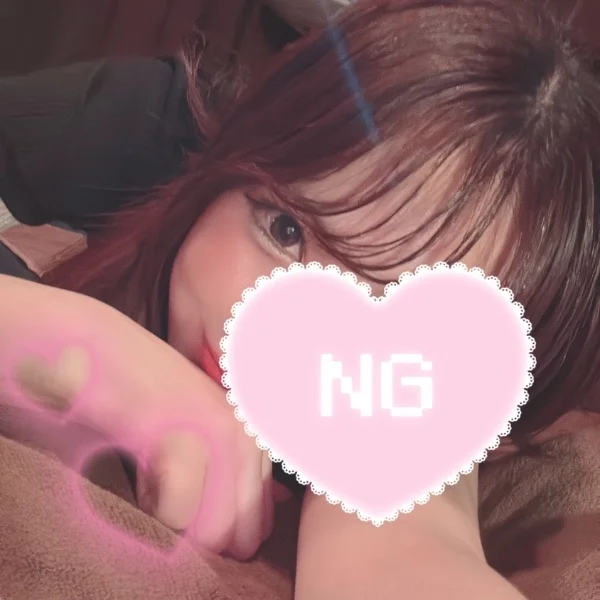 今日は深夜3時までいますっ♡