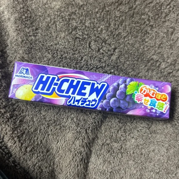 楽しかったです♪︎♪︎