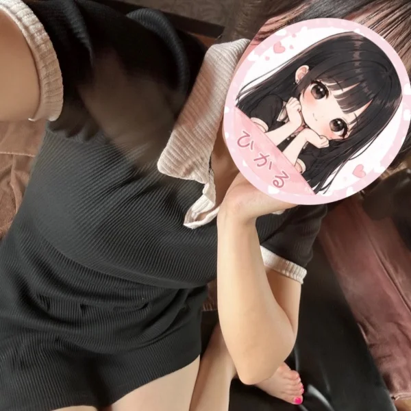 ありがとうございます🍀.*
