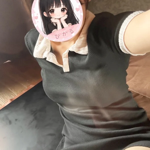 ありがとうございます🍀.*