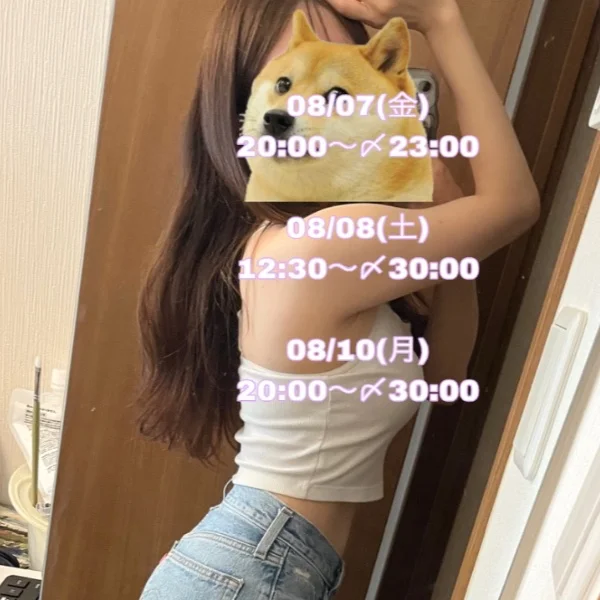 ♡8/7（金）8（土）10（月）出勤情報♡