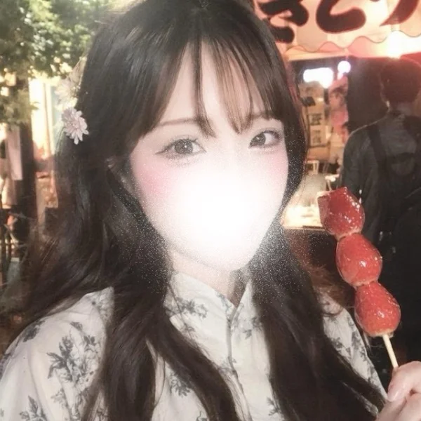 初めまして♡