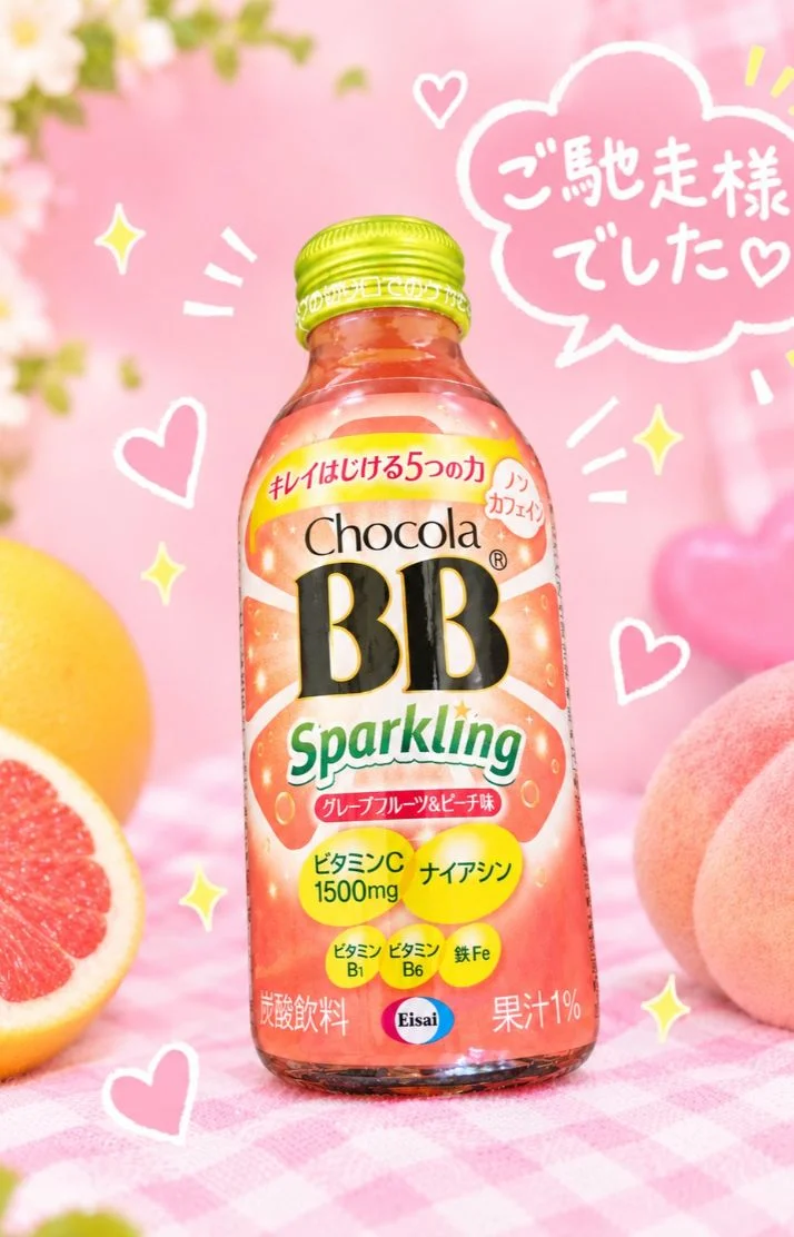 あすなです🌸今日は15時まで