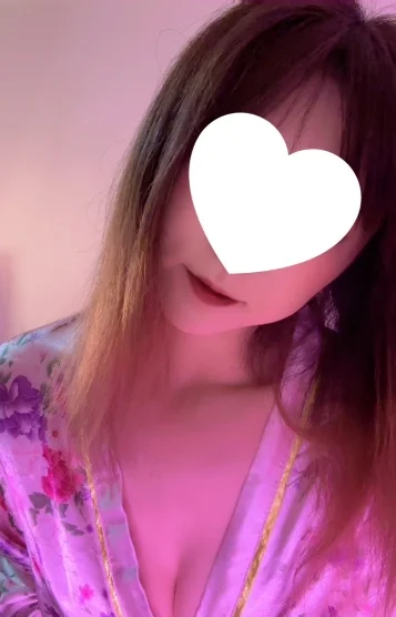 愛(あい)