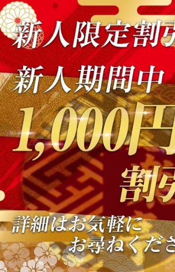仁彩（にあ）