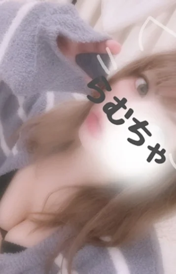 城咲らむ