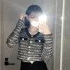宝月るな