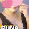 瑠凪-RUNA-