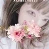 すず‐SUZU‐