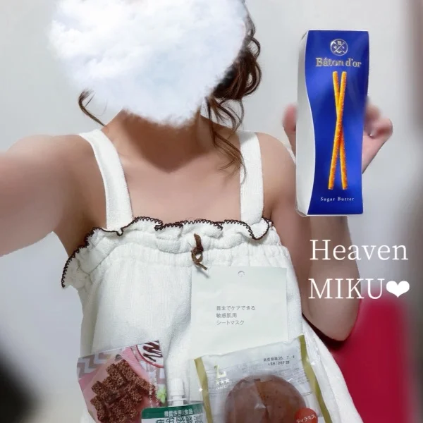 感謝♡次回4日です♡