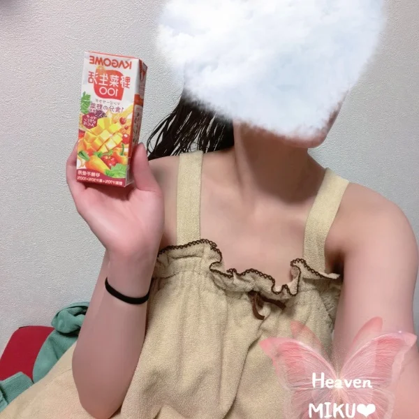 今日もあんがと♡