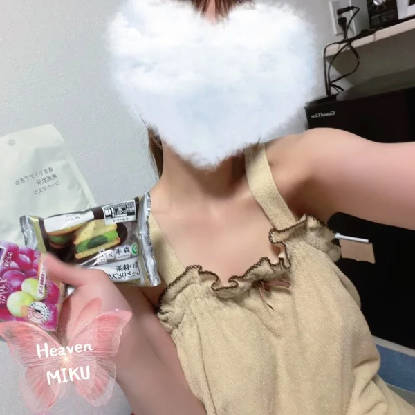 昨日もありがと♡