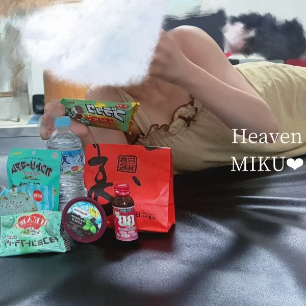 ありがとう🫶💕︎︎次回30日19時〜