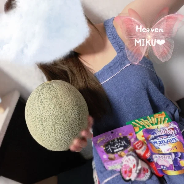 リピ様の日❤︎本日10時〜❤︎