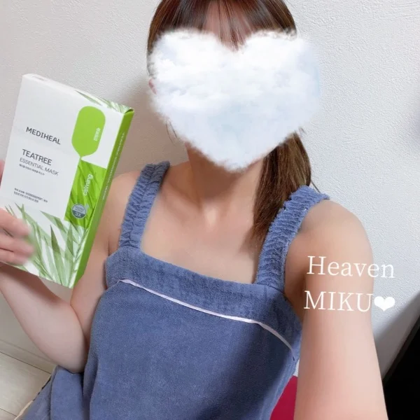 出勤時間変更です🐥⸒⸒