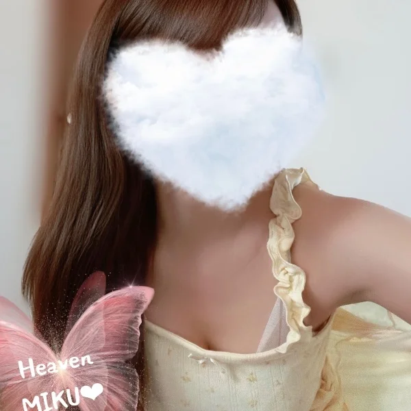 今週の予定♡
