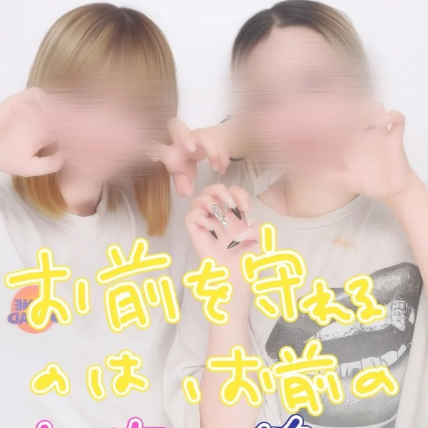 10時17時で出勤してます！💖