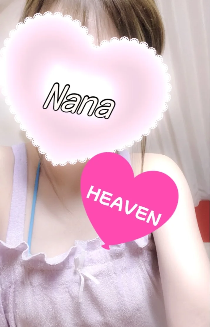 あしたあした🩷