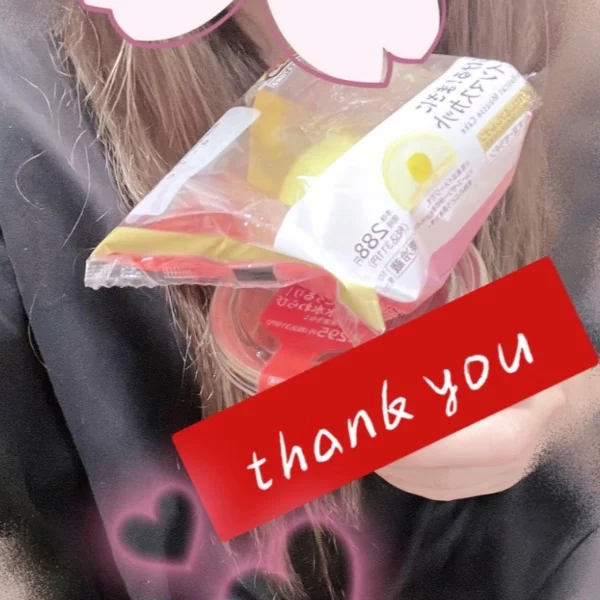 あしたも( ¨̮ )いるよ♡