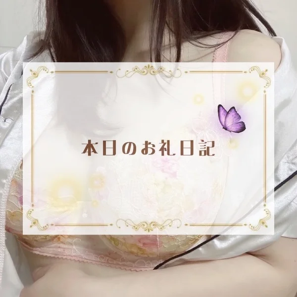 T様へ❣️