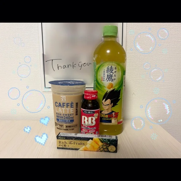 S様へ❣️