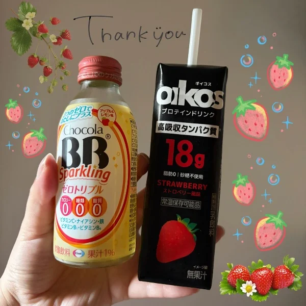 M様へ❣️