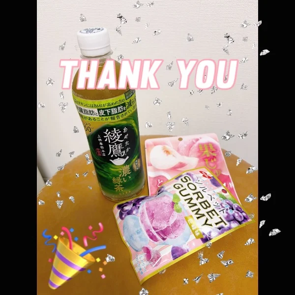 Y様へ❣️