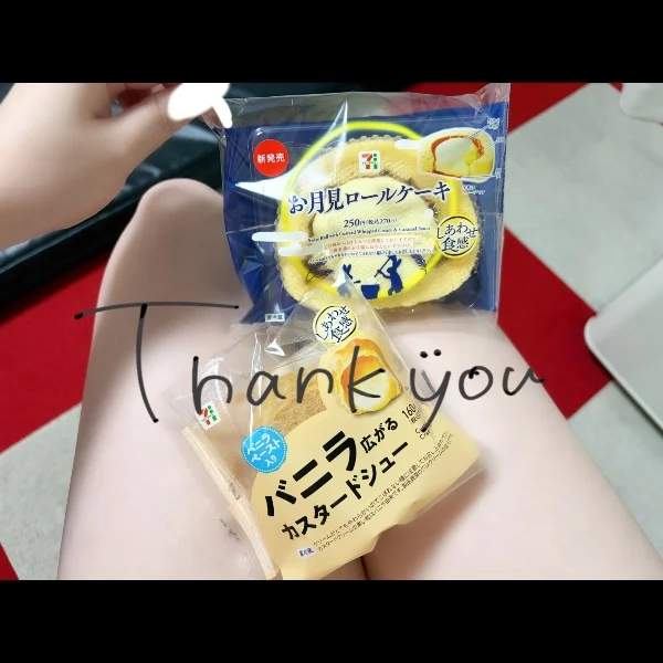 N様へ❣️