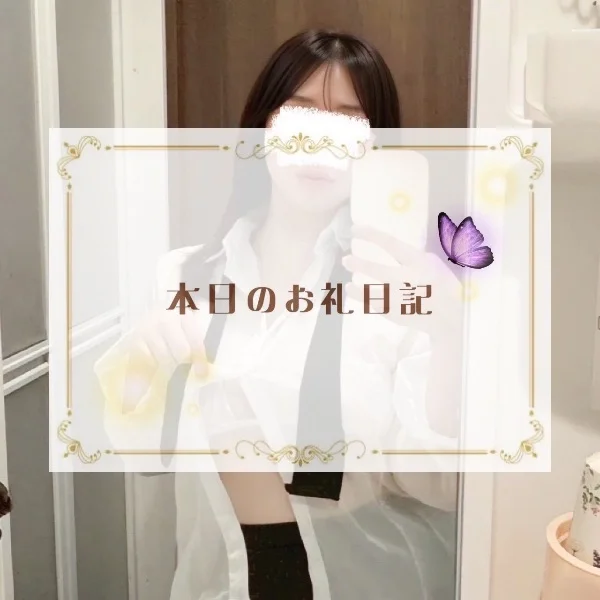 K様へ❣️