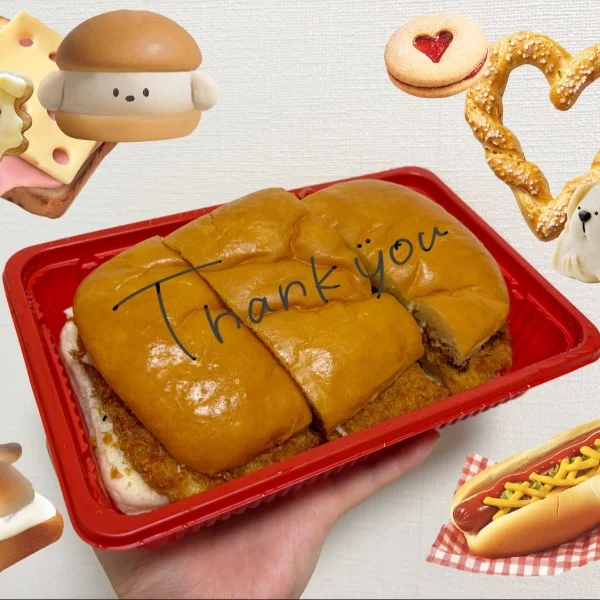 T様へ❣️