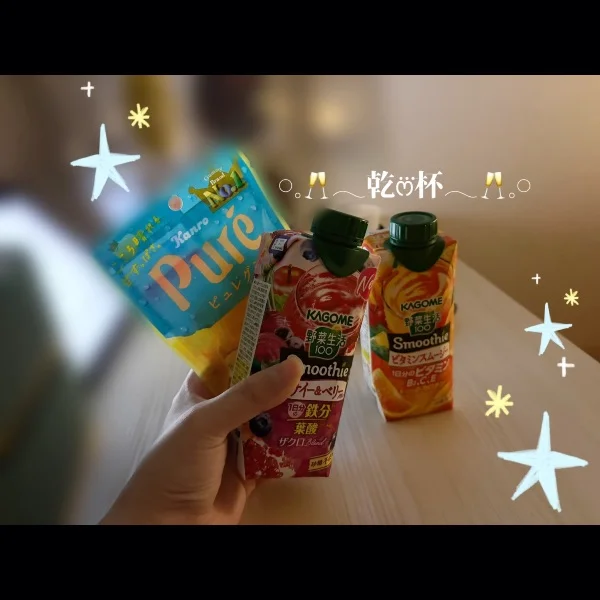 T様へ❣️