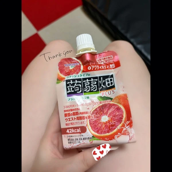 N様へ❣️